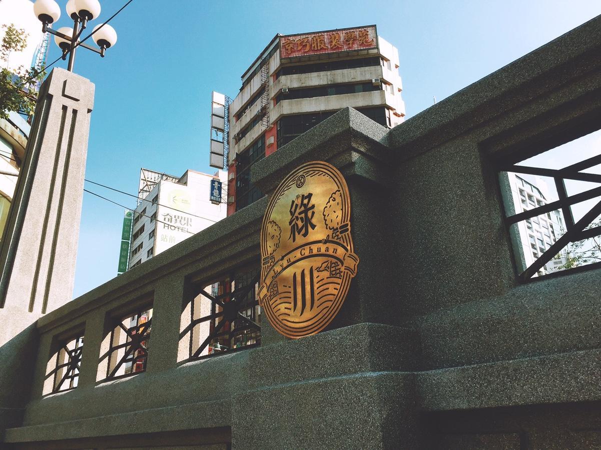 Garden Hotel Taichung Eksteriør billede