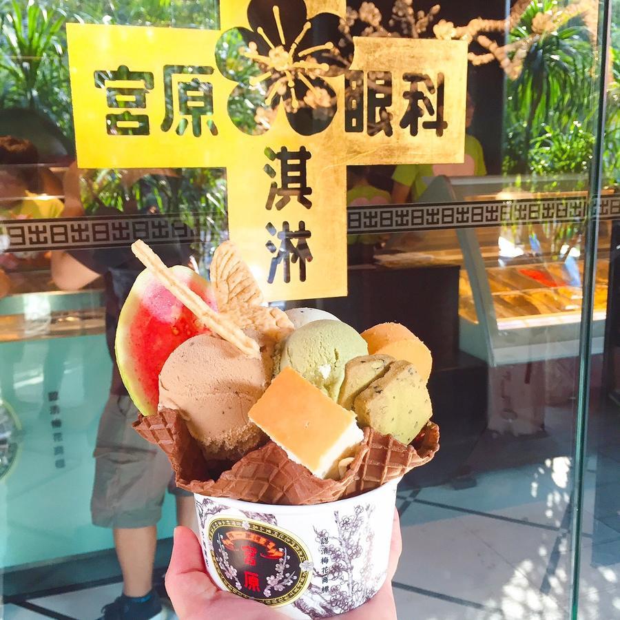 Garden Hotel Taichung Eksteriør billede